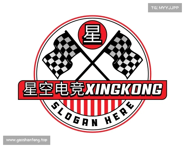 知道星空电竞xingkong